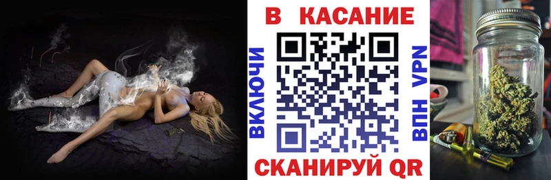 Где продают наркотики Анива Псилоцибиновые грибы  АМФ  Конопля  Cocaine  ГАШИШ  Альфа ПВП 
