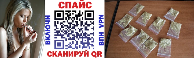 хочу   Анива  БУТИРАТ вода 