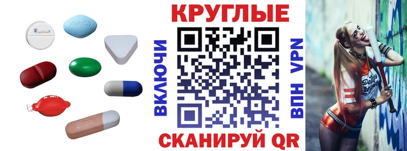 Экстази louis Vuitton  Анива 