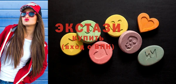 прущие грибы Зерноград