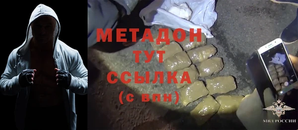MESCALINE Алзамай