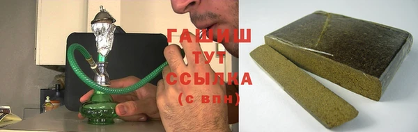 альфа пвп Киренск
