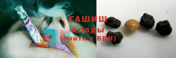 PSILOCYBIN Алексеевка