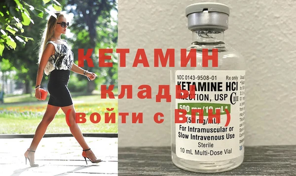 прущие грибы Зерноград