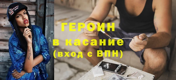 МДПВ Алексин