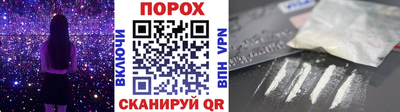 гидра ссылка  Анива  Метамфетамин Декстрометамфетамин 99.9%  хочу  